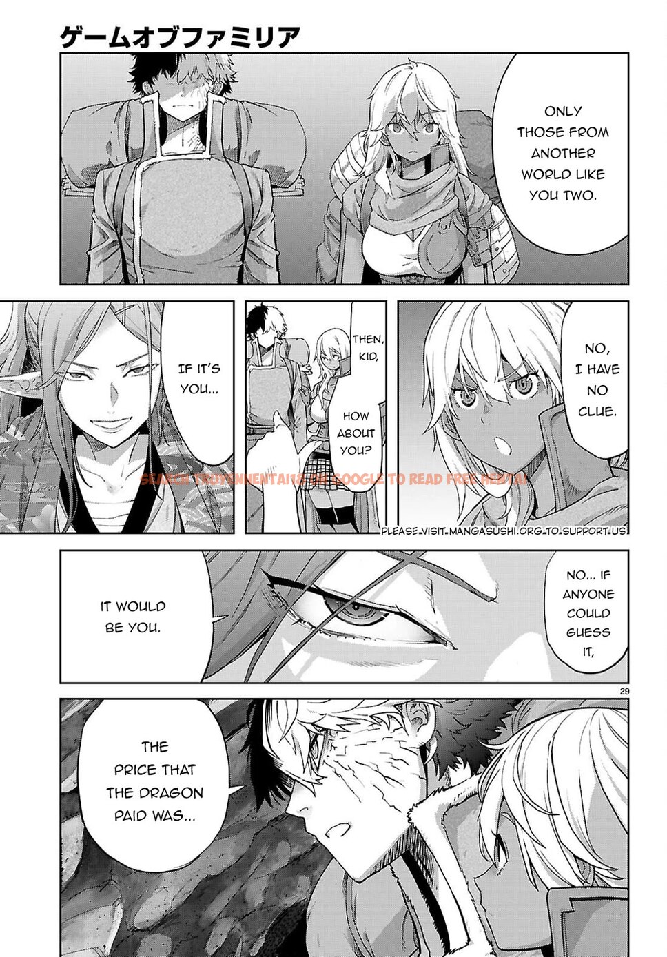 Read Hentai Image 30 8fabd in comic Game Of Familia: Kazoku Senki - Chapter 68 - hentaitnt.net