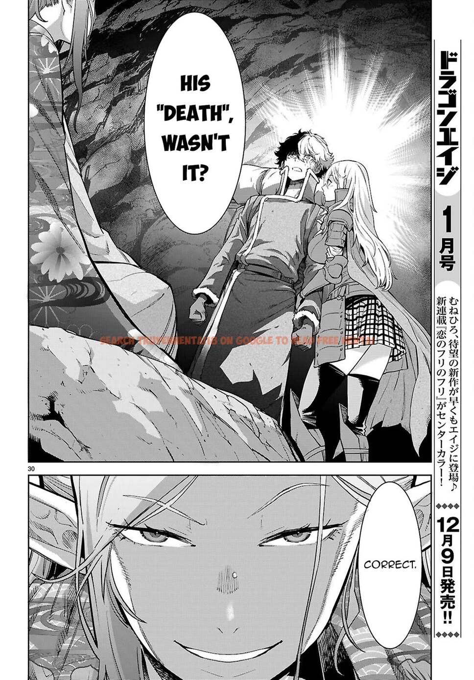 Read Hentai Image 31 8fabd in comic Game Of Familia: Kazoku Senki - Chapter 68 - hentaitnt.net