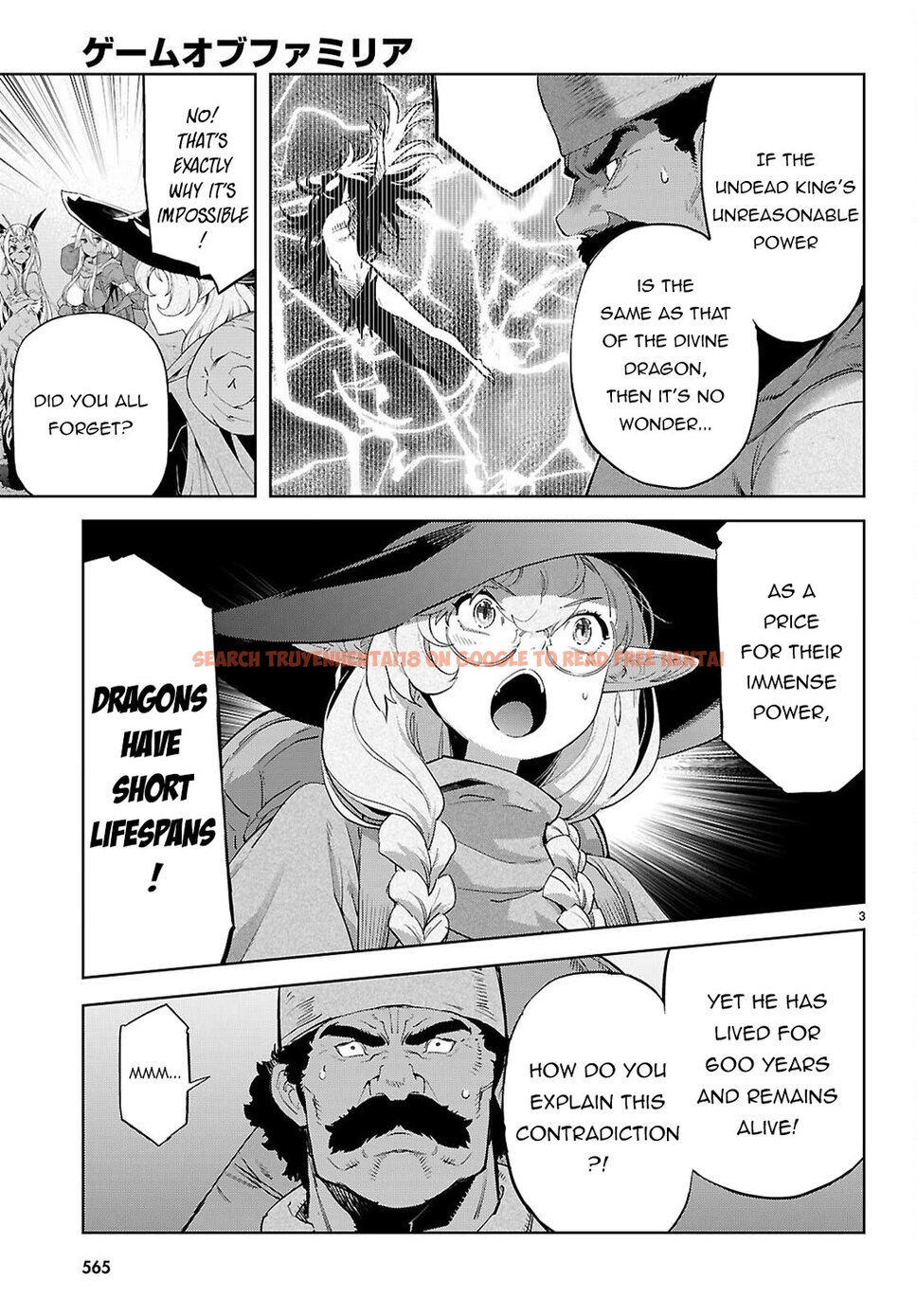 Read Hentai Image 4 8fabd in comic Game Of Familia: Kazoku Senki - Chapter 68 - hentaitnt.net