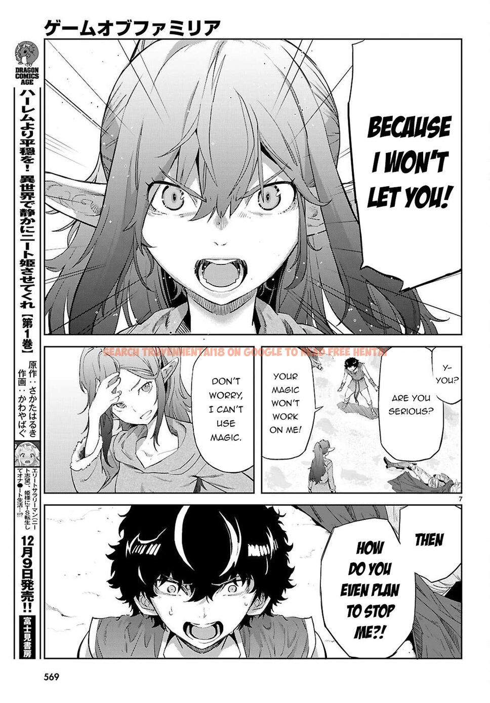 Read Hentai Image 8 8fabd in comic Game Of Familia: Kazoku Senki - Chapter 68 - hentaitnt.net