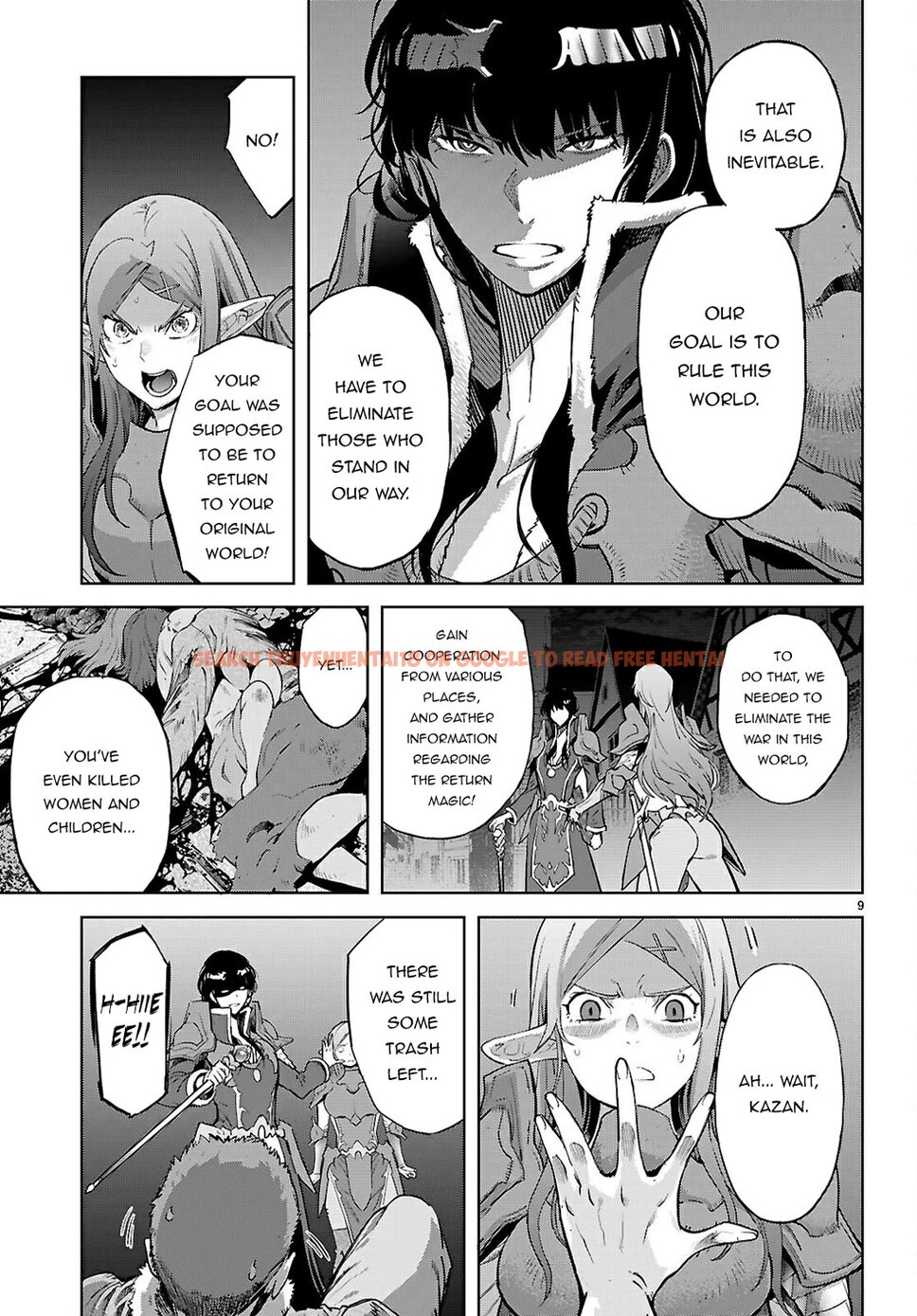 Read Hentai Image 10 d8e4f in comic Game Of Familia: Kazoku Senki - Chapter 69 - hentaitnt.net