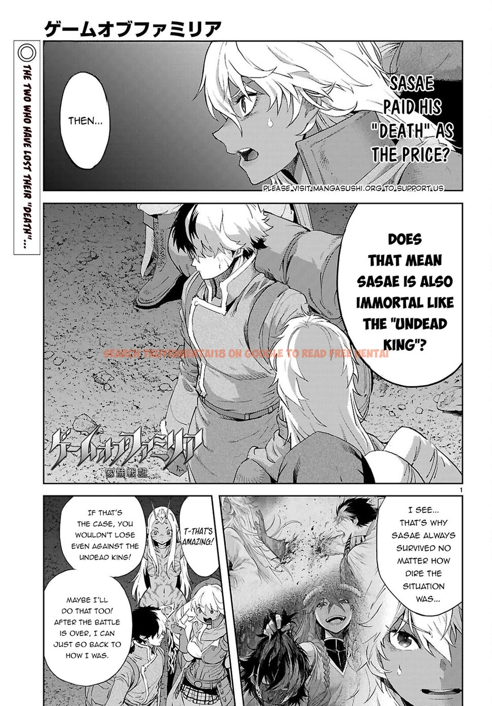 Read Hentai Image 2 d8e4f in comic Game Of Familia: Kazoku Senki - Chapter 69 - hentaitnt.net