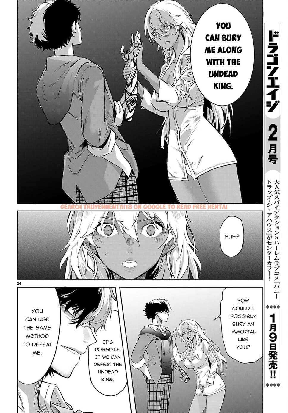 Read Hentai Image 25 d8e4f in comic Game Of Familia: Kazoku Senki - Chapter 69 - hentaitnt.net