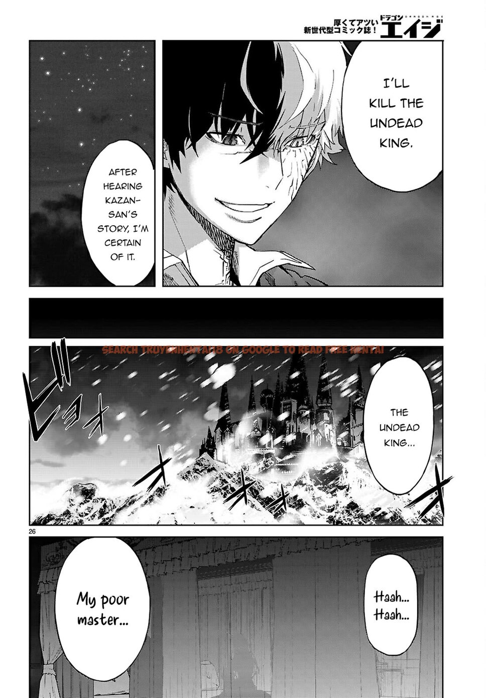 Read Hentai Image 27 d8e4f in comic Game Of Familia: Kazoku Senki - Chapter 69 - hentaitnt.net