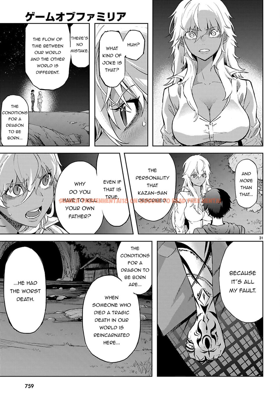 Read Hentai Image 32 d8e4f in comic Game Of Familia: Kazoku Senki - Chapter 69 - hentaitnt.net