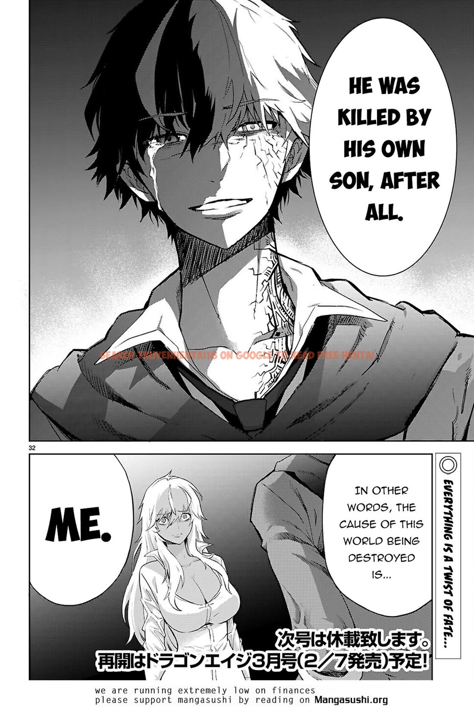 Read Hentai Image 33 d8e4f in comic Game Of Familia: Kazoku Senki - Chapter 69 - hentaitnt.net