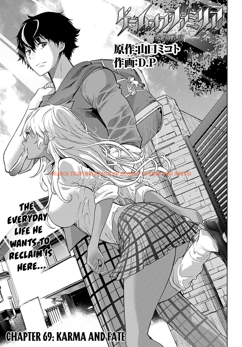 Read Hentai Image 4 d8e4f in comic Game Of Familia: Kazoku Senki - Chapter 69 - hentaitnt.net