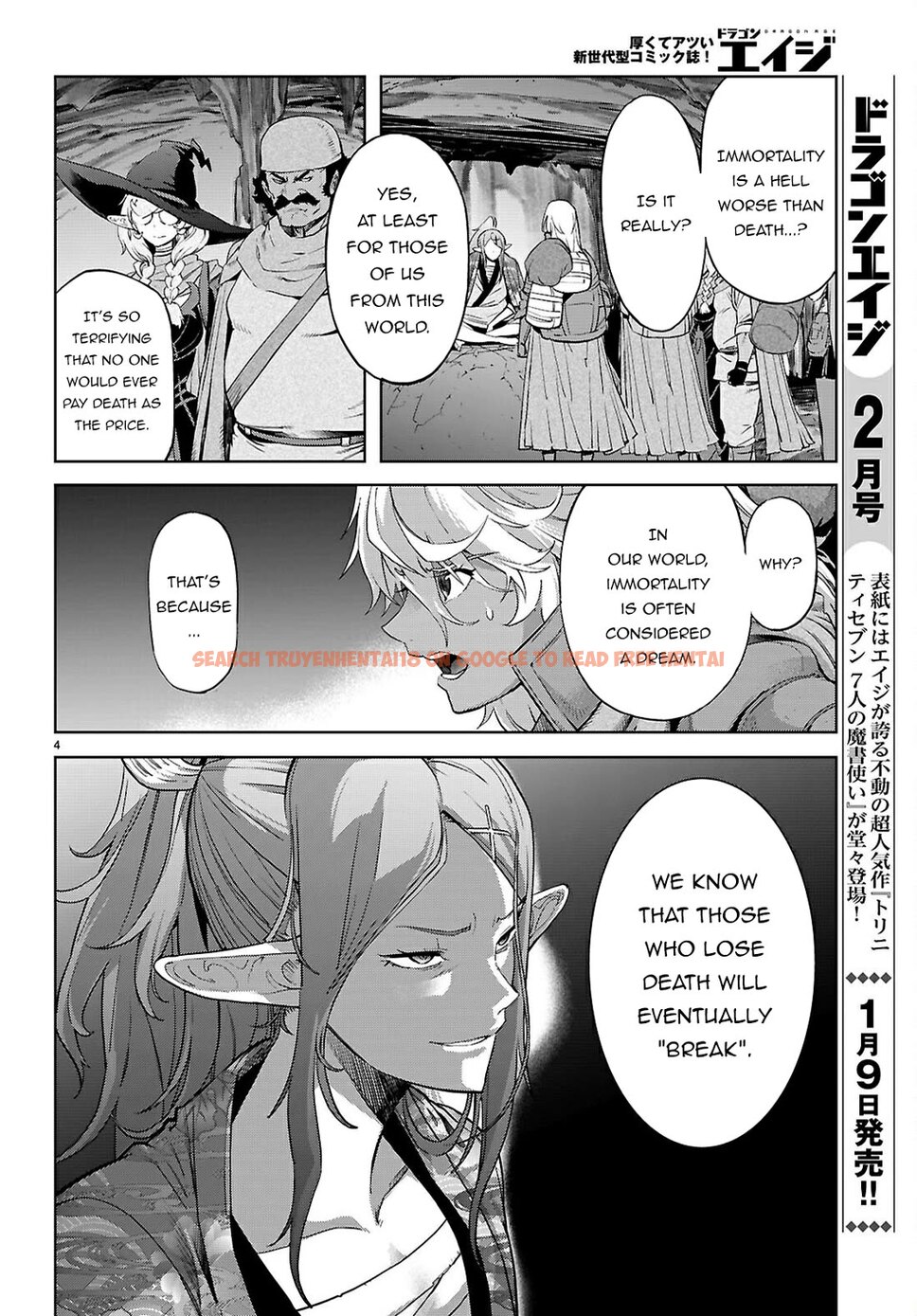 Read Hentai Image 5 d8e4f in comic Game Of Familia: Kazoku Senki - Chapter 69 - hentaitnt.net