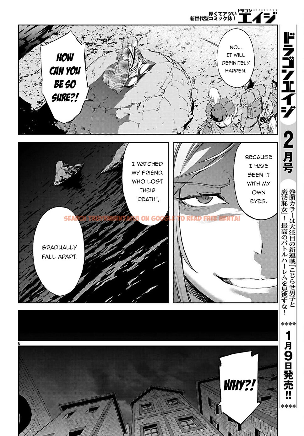 Read Hentai Image 7 d8e4f in comic Game Of Familia: Kazoku Senki - Chapter 69 - hentaitnt.net