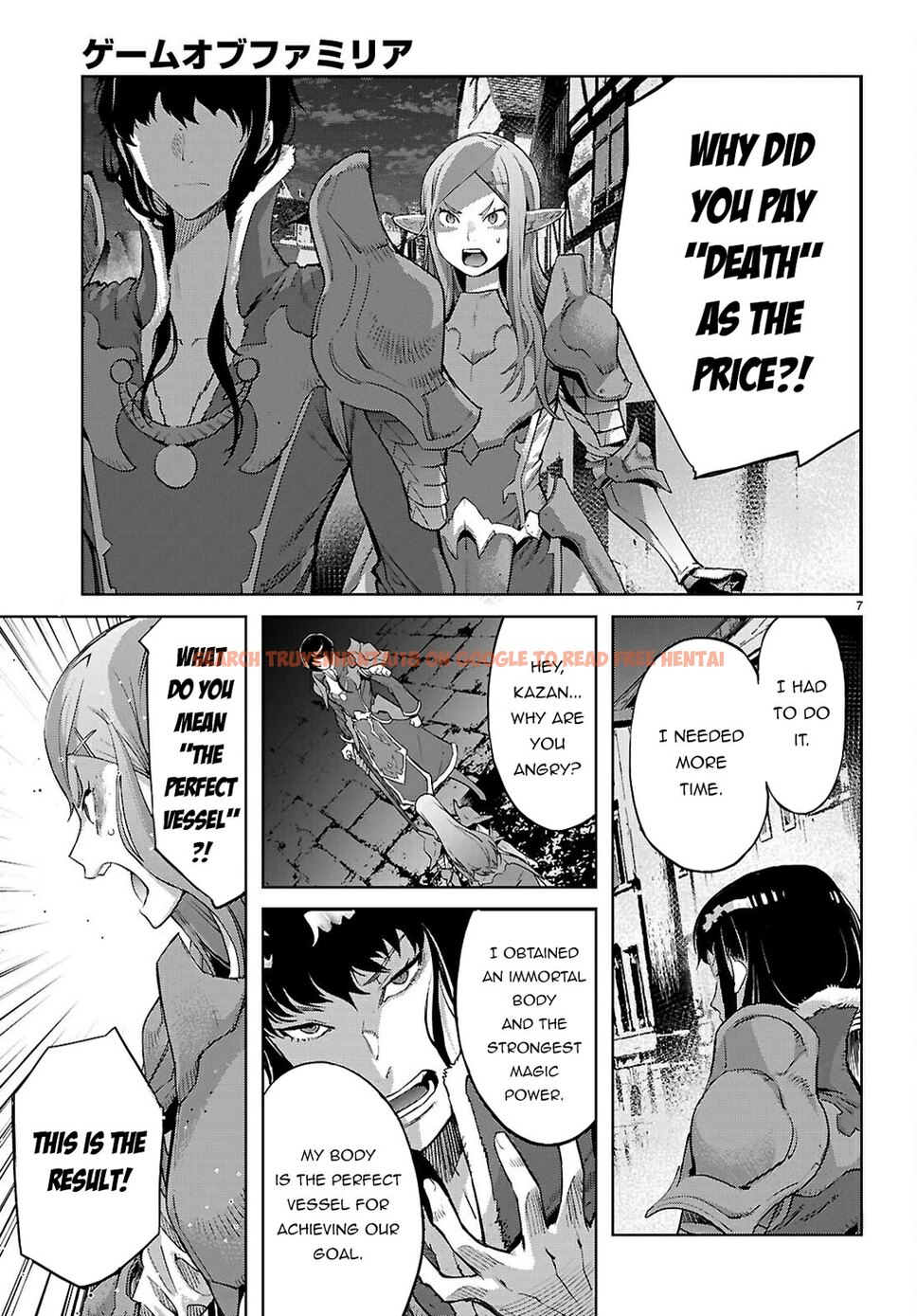 Read Hentai Image 8 d8e4f in comic Game Of Familia: Kazoku Senki - Chapter 69 - hentaitnt.net