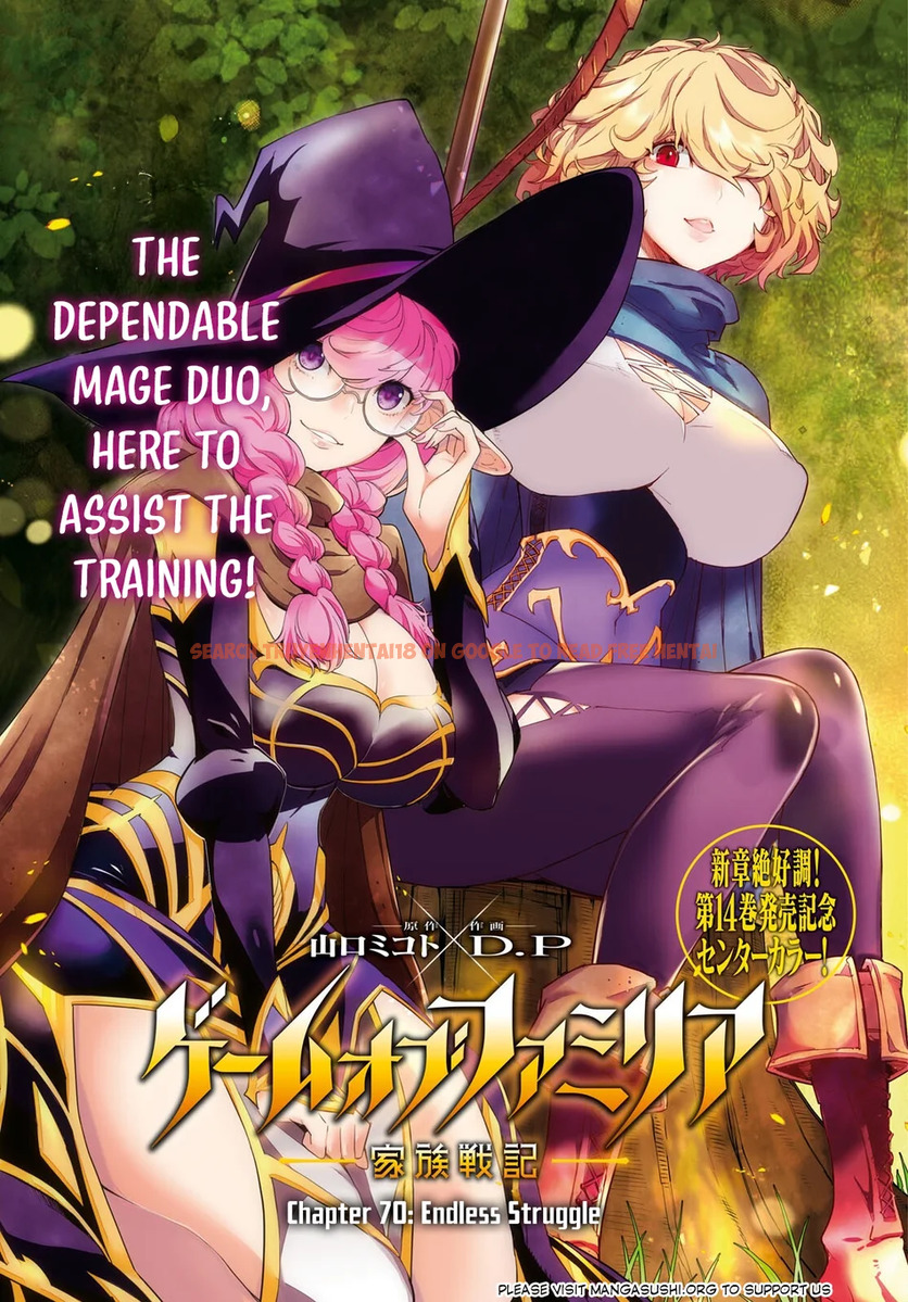 Read Hentai Image 2 212c7 in comic Game Of Familia: Kazoku Senki - Chapter 70 - hentaitnt.net