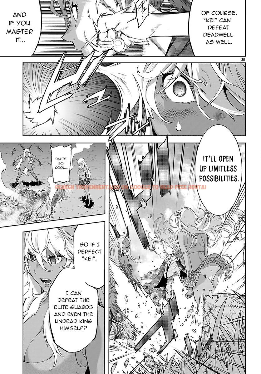 Read Hentai Image 28 212c7 in comic Game Of Familia: Kazoku Senki - Chapter 70 - hentaitnt.net