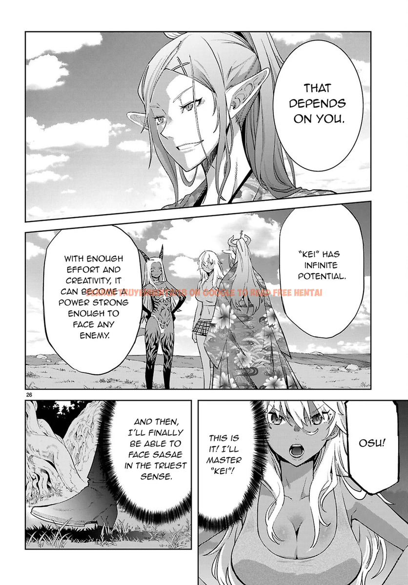 Read Hentai Image 29 212c7 in comic Game Of Familia: Kazoku Senki - Chapter 70 - hentaitnt.net