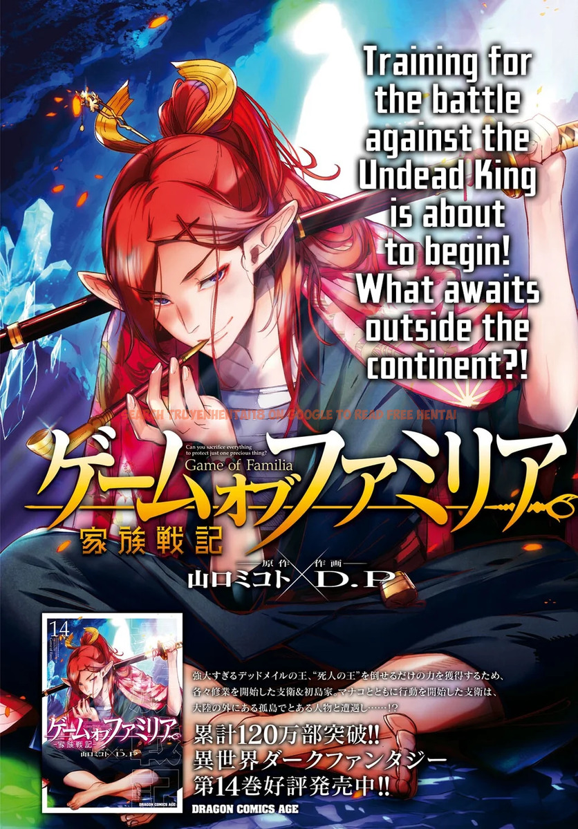 Read Hentai Image 3 212c7 in comic Game Of Familia: Kazoku Senki - Chapter 70 - hentaitnt.net