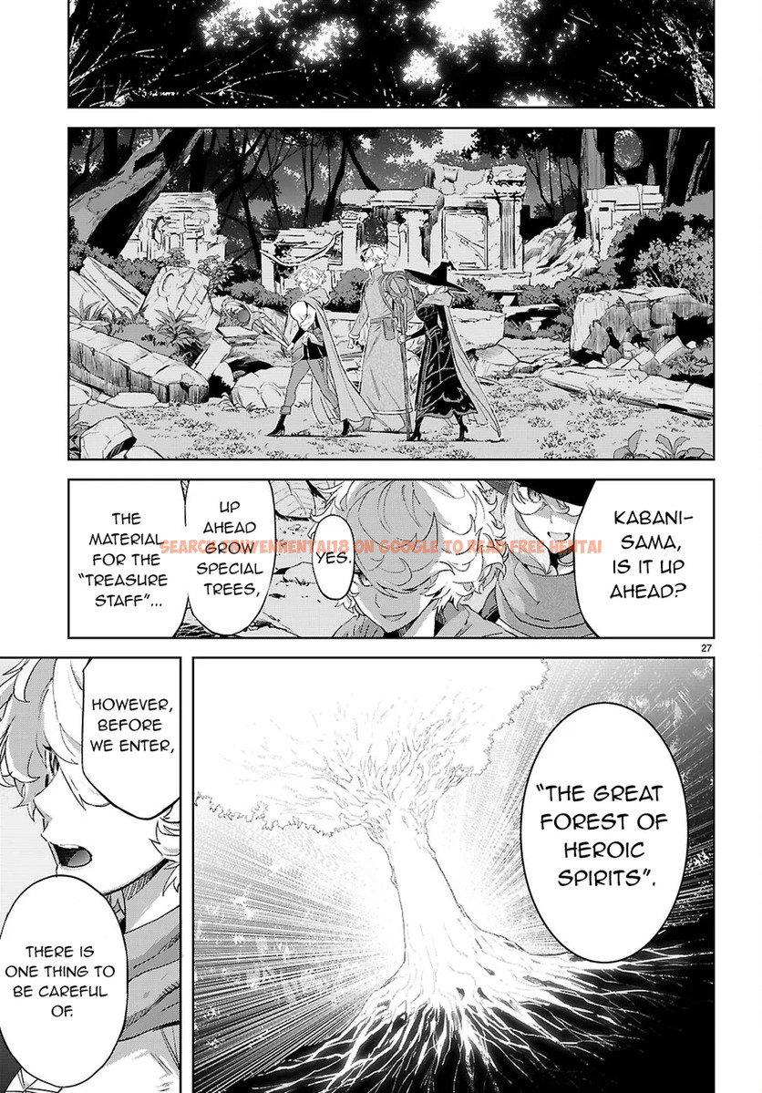 Read Hentai Image 30 212c7 in comic Game Of Familia: Kazoku Senki - Chapter 70 - hentaitnt.net
