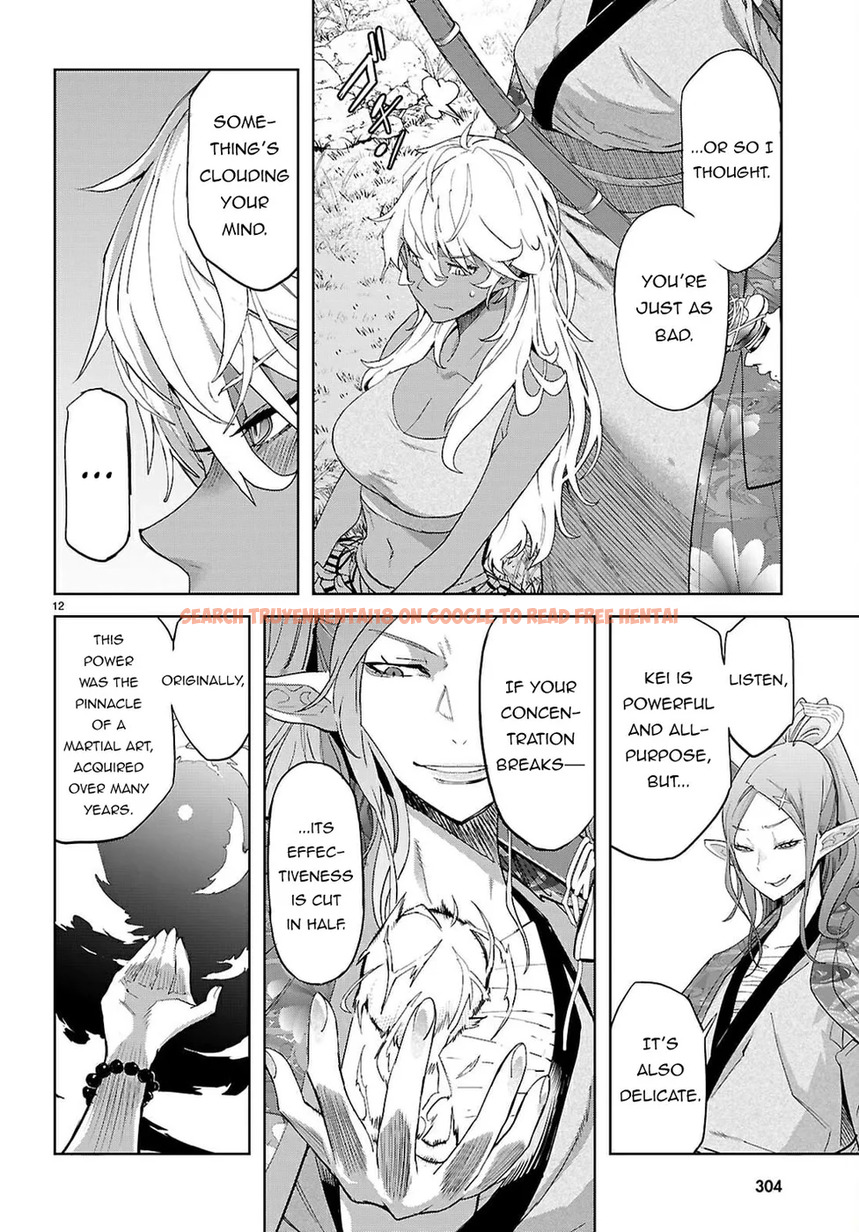 Read Hentai Image 12 ce78a in comic Game Of Familia: Kazoku Senki - Chapter 71 - hentaitnt.net