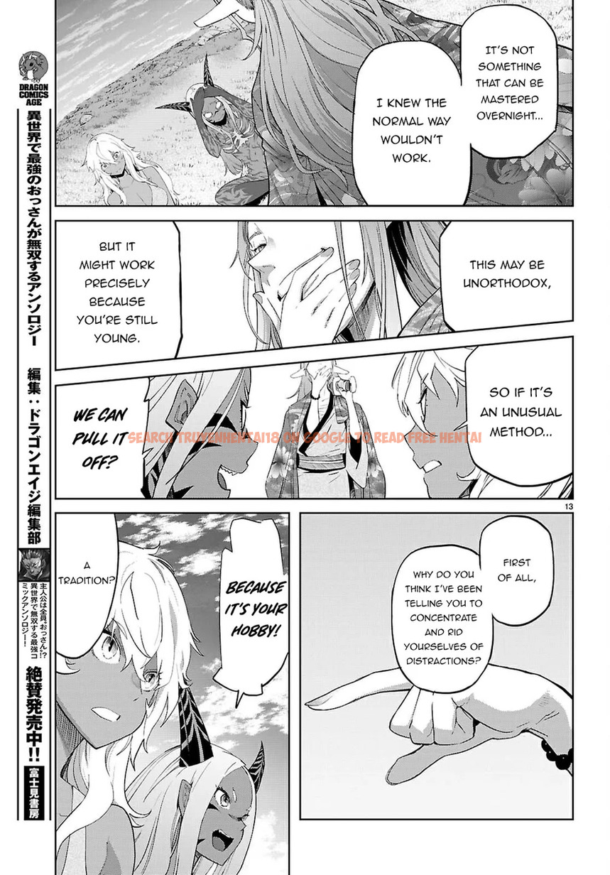 Read Hentai Image 13 ce78a in comic Game Of Familia: Kazoku Senki - Chapter 71 - hentaitnt.net