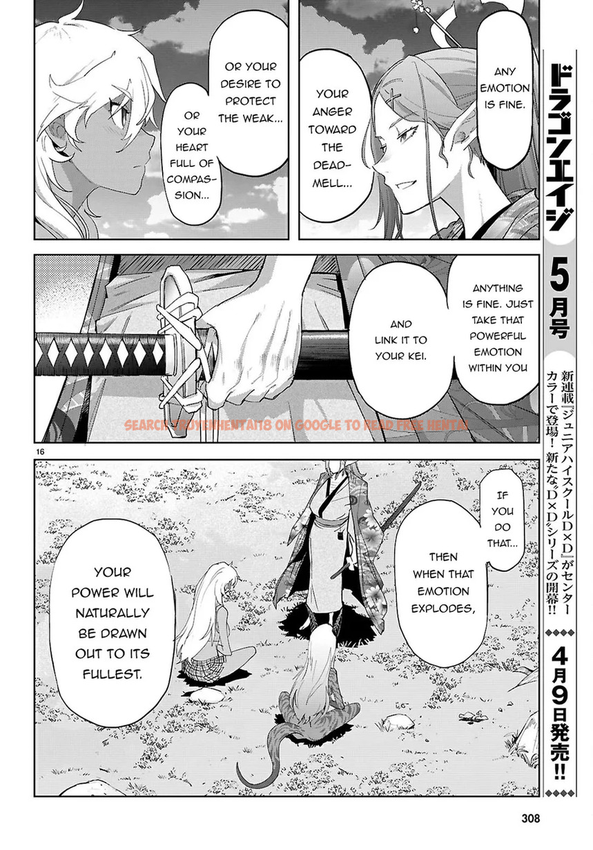 Read Hentai Image 16 ce78a in comic Game Of Familia: Kazoku Senki - Chapter 71 - hentaitnt.net