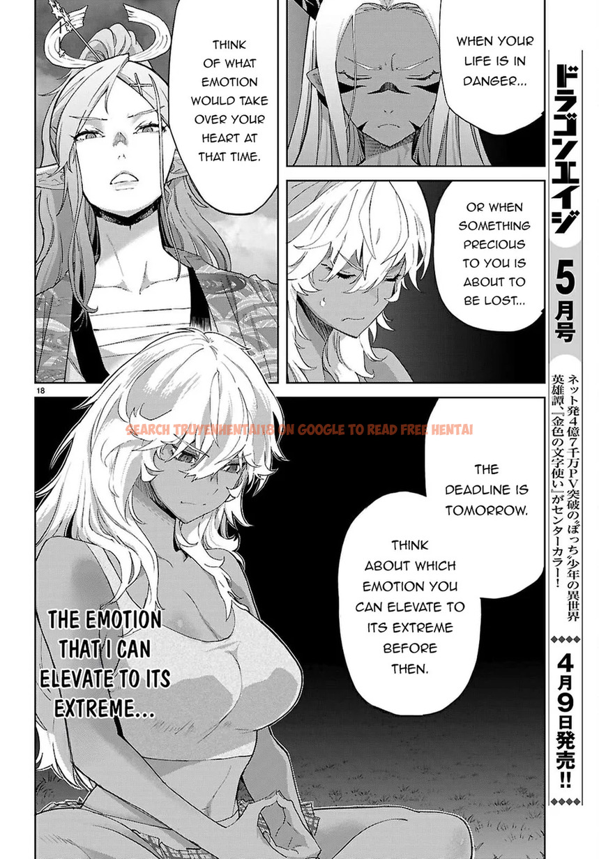 Read Hentai Image 18 ce78a in comic Game Of Familia: Kazoku Senki - Chapter 71 - hentaitnt.net