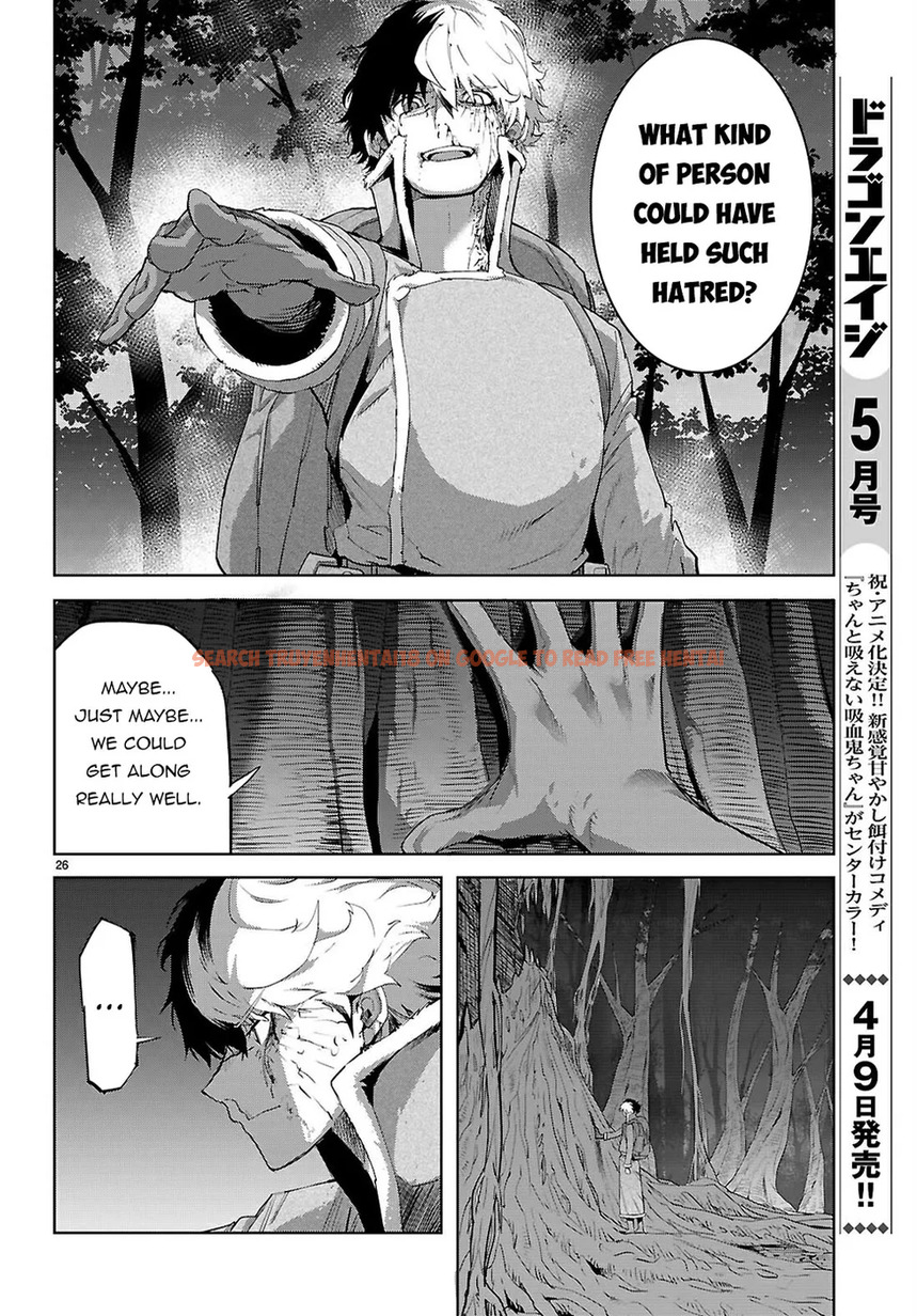 Read Hentai Image 25 ce78a in comic Game Of Familia: Kazoku Senki - Chapter 71 - hentaitnt.net