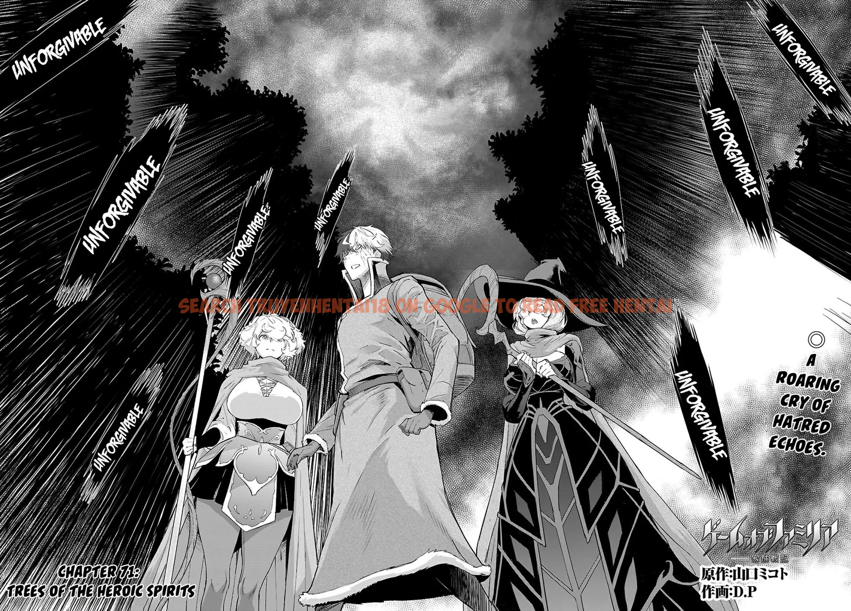 Read Hentai Image 3 ce78a in comic Game Of Familia: Kazoku Senki - Chapter 71 - hentaitnt.net