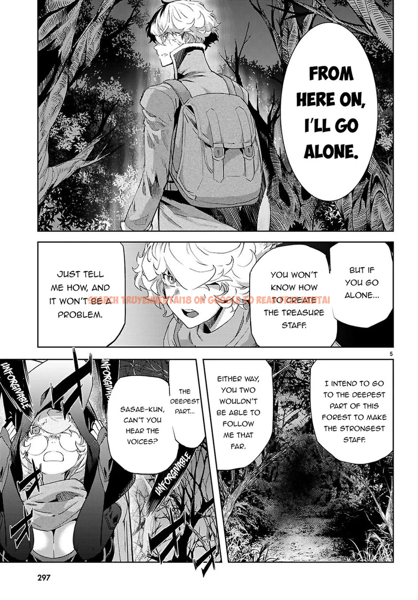 Read Hentai Image 5 ce78a in comic Game Of Familia: Kazoku Senki - Chapter 71 - hentaitnt.net