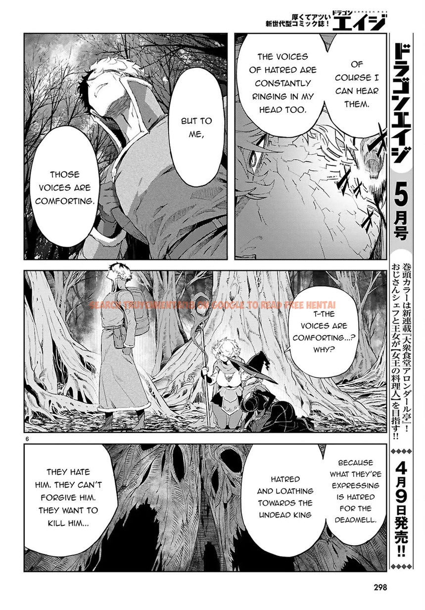 Read Hentai Image 6 ce78a in comic Game Of Familia: Kazoku Senki - Chapter 71 - hentaitnt.net