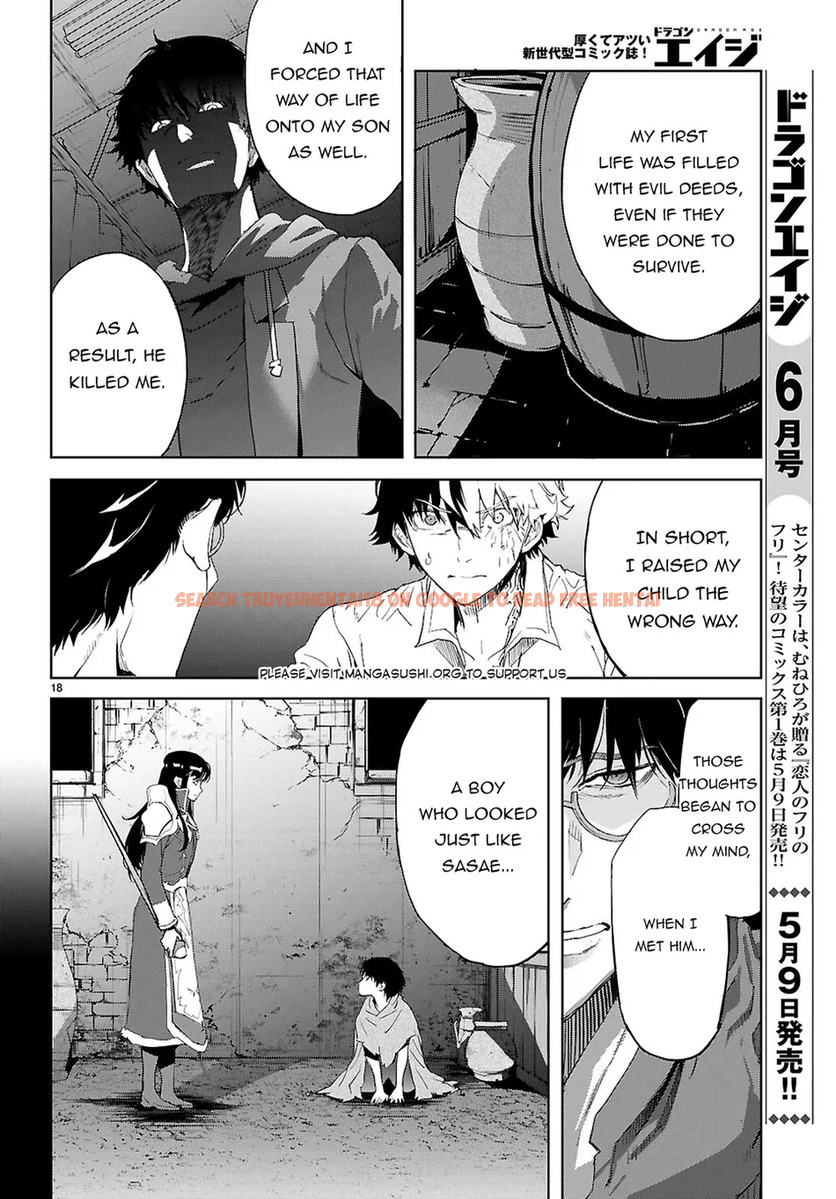 Read Hentai Image 19 fbb99 in comic Game Of Familia: Kazoku Senki - Chapter 72 - hentaitnt.net