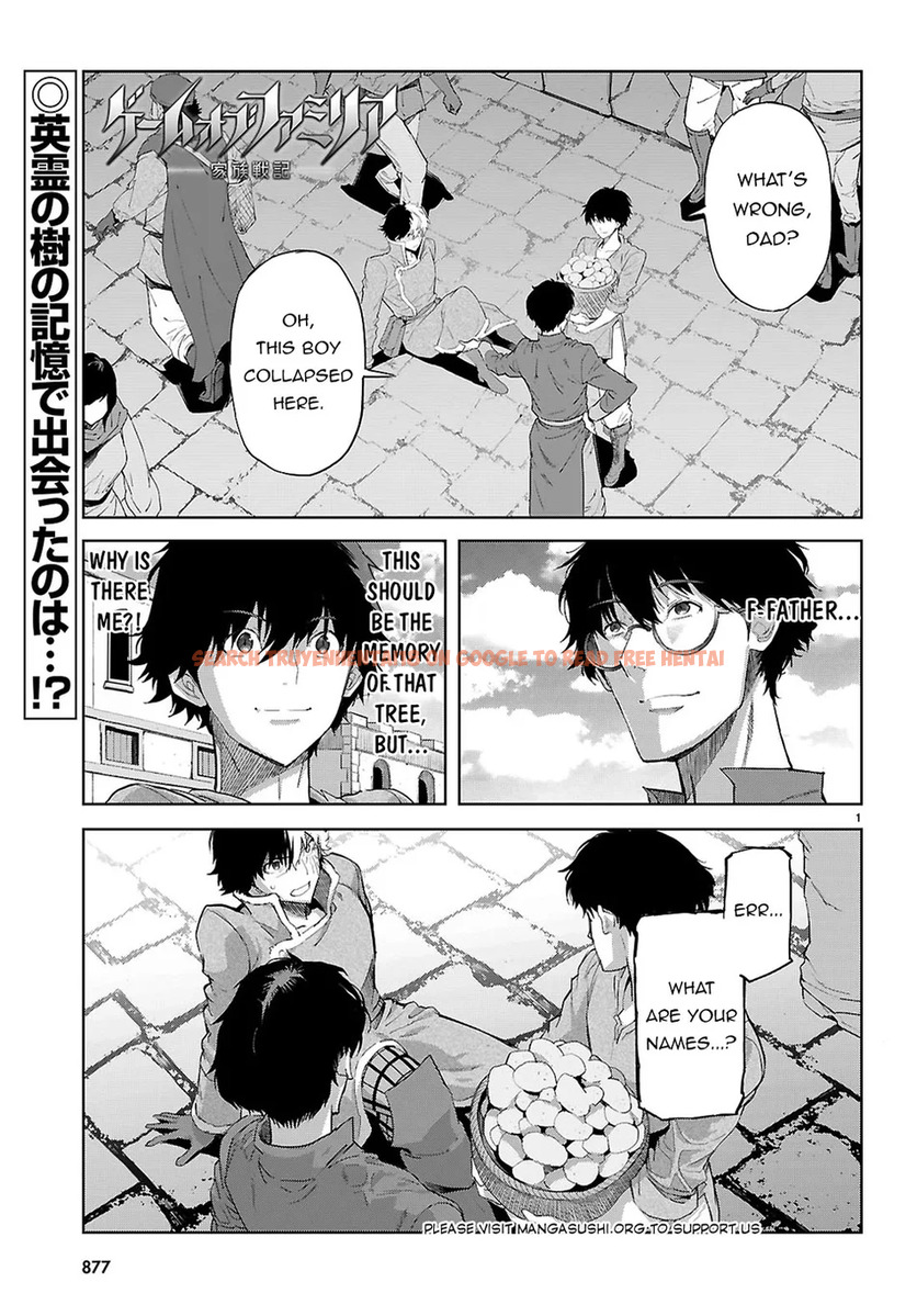 Read Hentai Image 2 fbb99 in comic Game Of Familia: Kazoku Senki - Chapter 72 - hentaitnt.net
