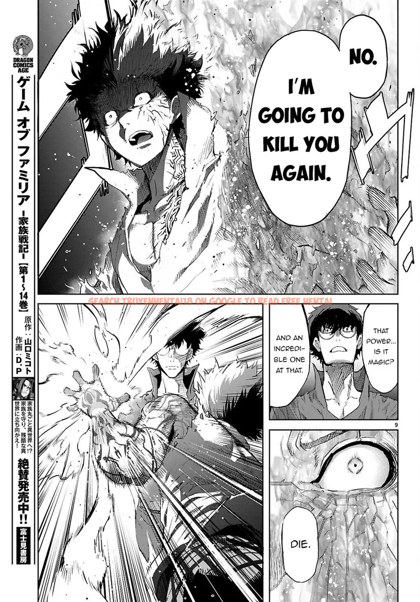 Read Hentai Image 10 8deed in comic Game Of Familia: Kazoku Senki - Chapter 73 - hentaitnt.net