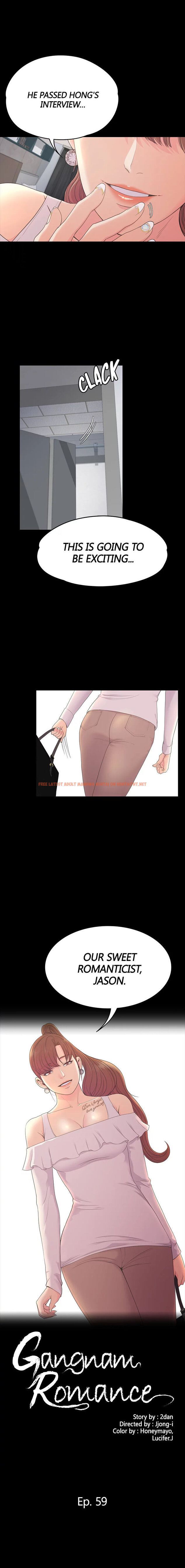 Read Hentai Image 1 022 in comic Gangnam Romance - Chapter 59 - hentaitnt.net