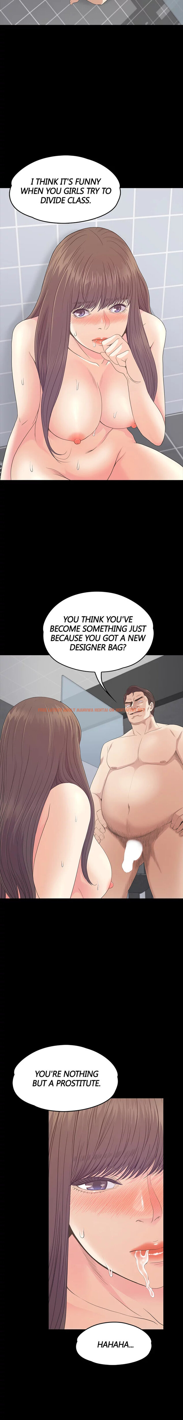 Read Hentai Image 6 506 in comic Gangnam Romance - Chapter 74 - hentaitnt.net