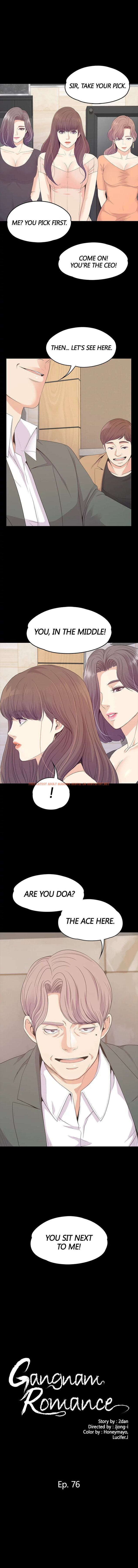 Read Hentai Image 1 540 in comic Gangnam Romance - Chapter 76 - hentaitnt.net