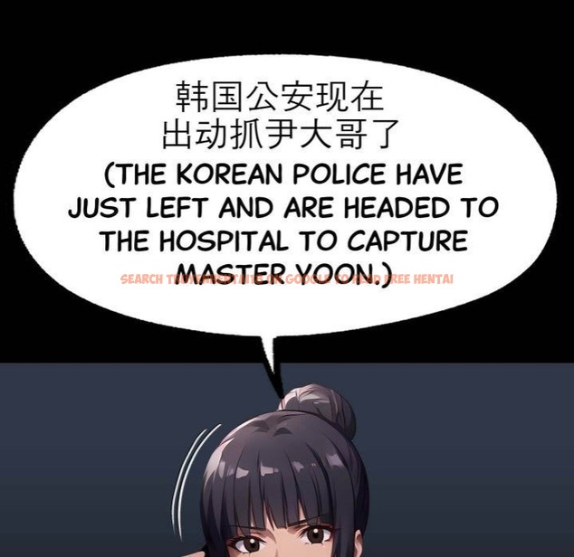Read Hentai Image 71 91767 in comic Gangster X Office Lady - Chapter 102 - www.hentaitnt.net