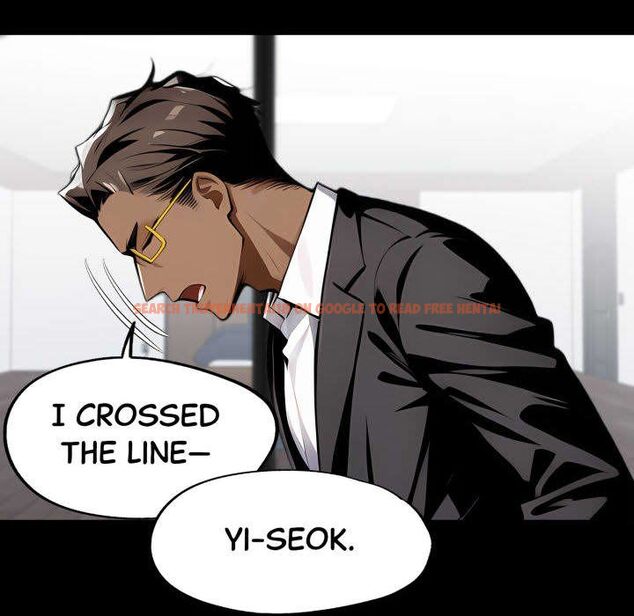 Read Hentai Image 21 0b468 in comic Gangster X Office Lady - Chapter 88 - www.hentaitnt.net