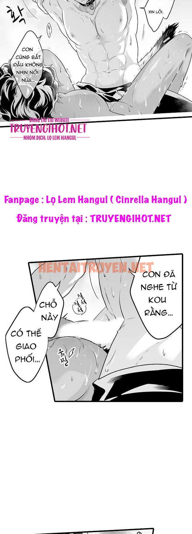 Xem ảnh Gấu Ngủ Đông - Chap 7.3 - img_010_1629983359 - TruyenVN.APP