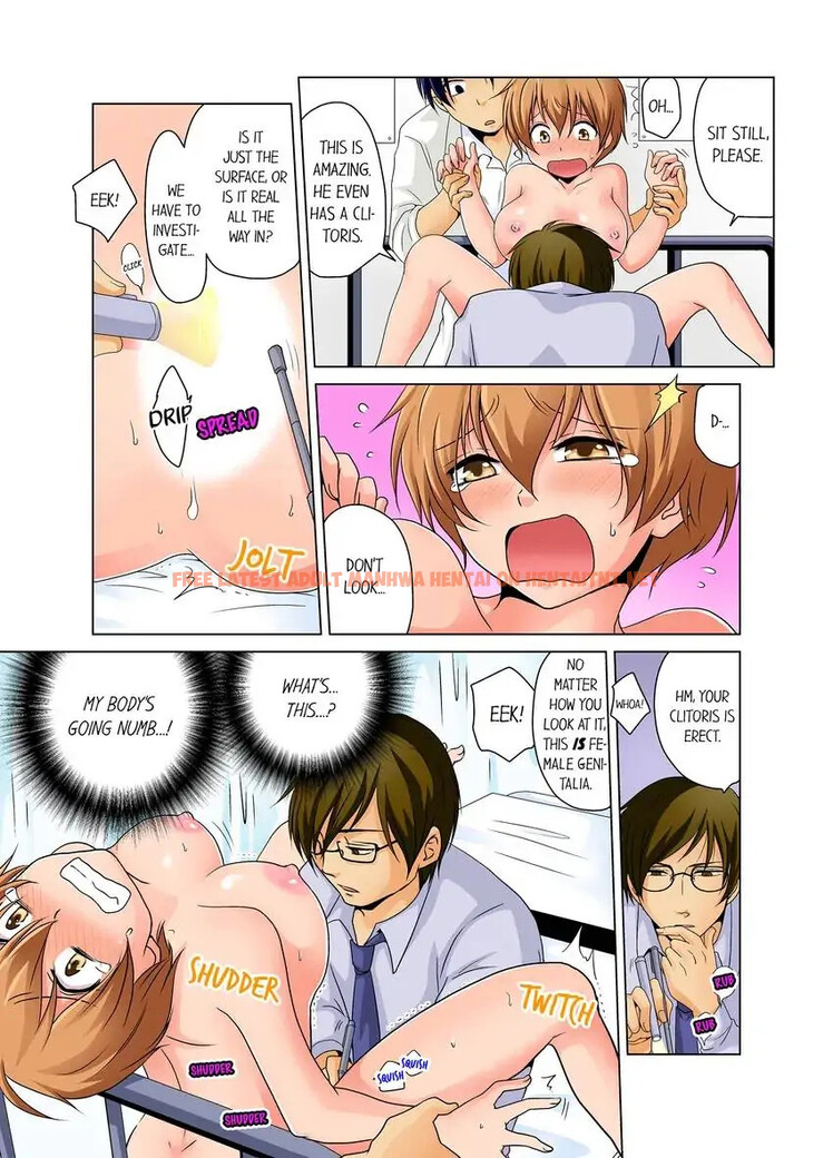 Read Hentai Image 11 e7e8f in comic Gender Swap And Naughty Checkup! - Chapter 1 - hentaitnt.net