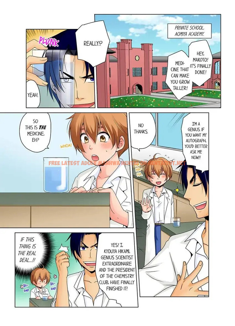 Read Hentai Image 2 e7e8f in comic Gender Swap And Naughty Checkup! - Chapter 1 - hentaitnt.net