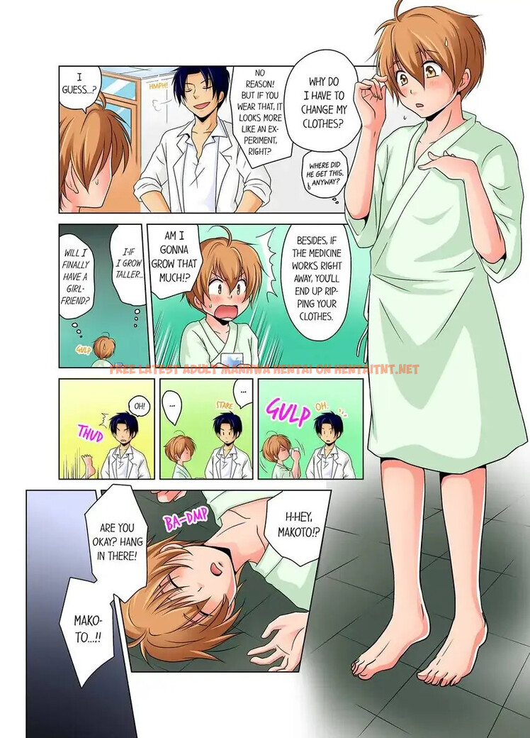 Read Hentai Image 4 e7e8f in comic Gender Swap And Naughty Checkup! - Chapter 1 - hentaitnt.net