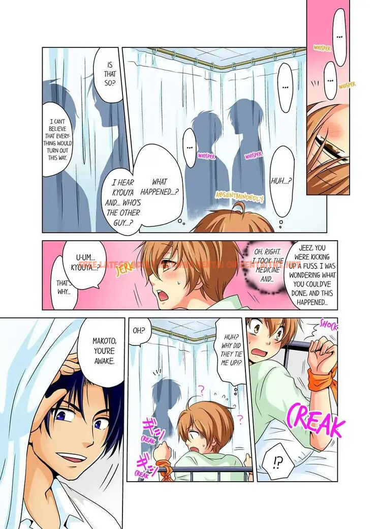 Read Hentai Image 5 e7e8f in comic Gender Swap And Naughty Checkup! - Chapter 1 - hentaitnt.net