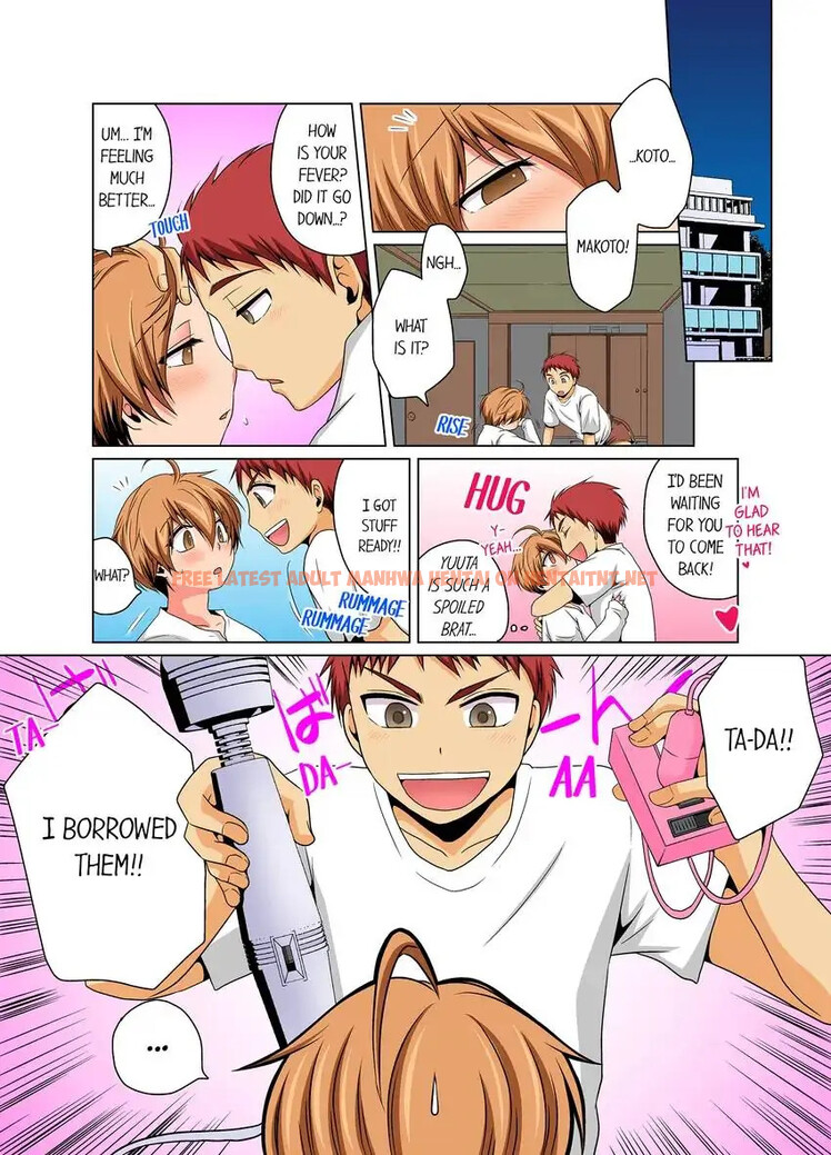 Read Hentai Image 5 215af in comic Gender Swap And Naughty Checkup! - Chapter 12 - hentaitnt.net