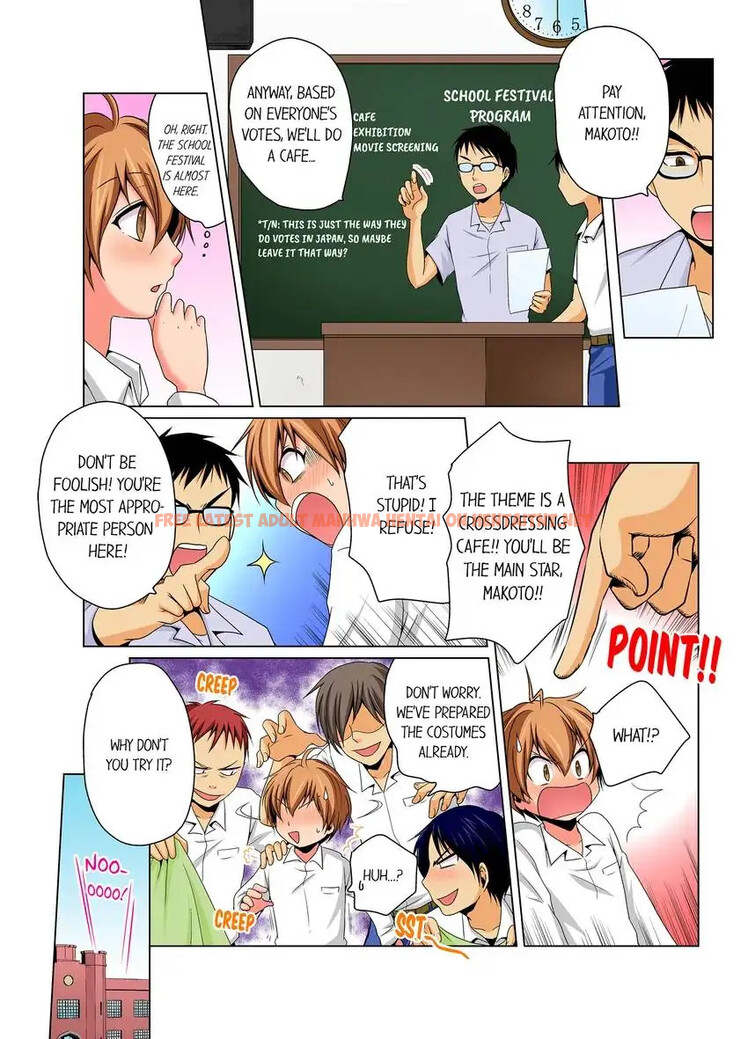 Read Hentai Image 6 8e46f in comic Gender Swap And Naughty Checkup! - Chapter 13 - hentaitnt.net