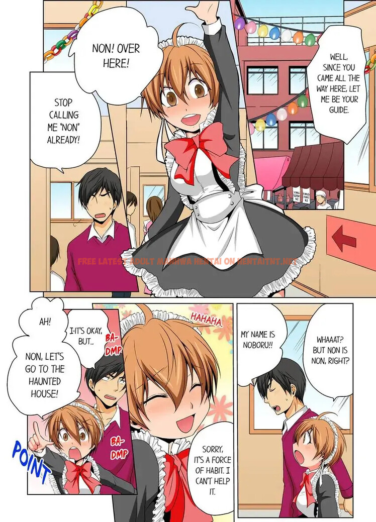 Read Hentai Image 3 6b5b8 in comic Gender Swap And Naughty Checkup! - Chapter 16 - hentaitnt.net