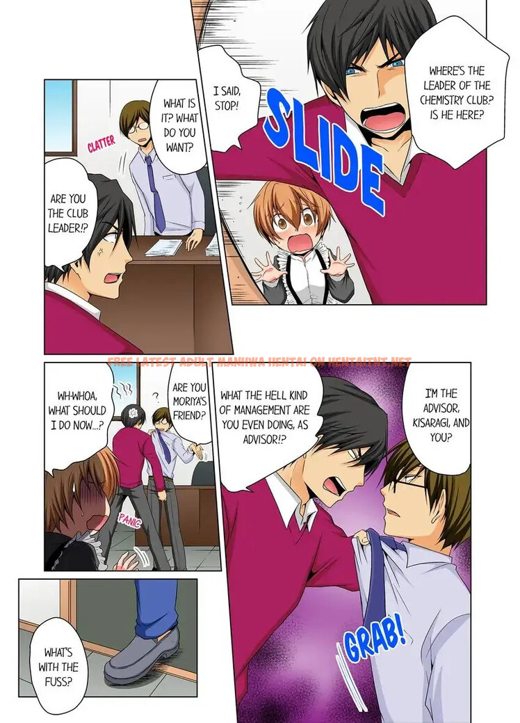 Read Hentai Image 3 df51c in comic Gender Swap And Naughty Checkup! - Chapter 17 - hentaitnt.net