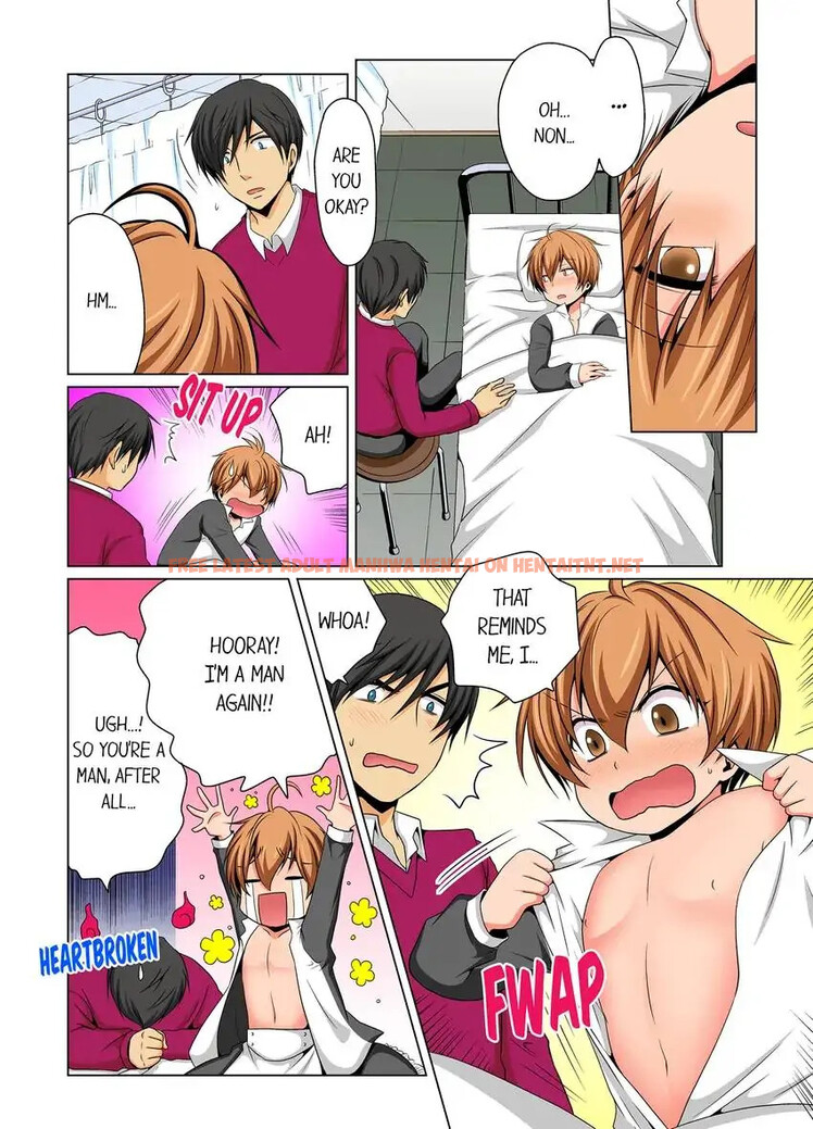 Read Hentai Image 5 df51c in comic Gender Swap And Naughty Checkup! - Chapter 17 - hentaitnt.net