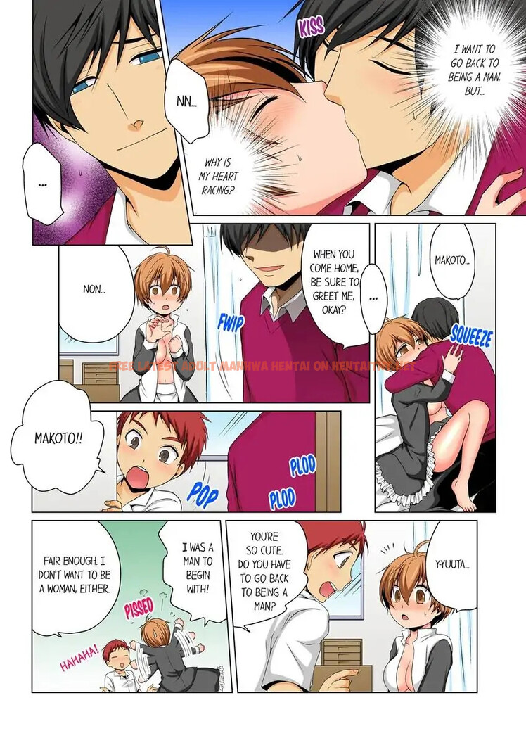 Read Hentai Image 3 67da1 in comic Gender Swap And Naughty Checkup! - Chapter 18 - hentaitnt.net