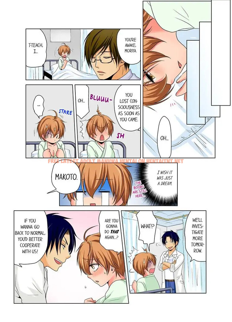 Read Hentai Image 8 52661 in comic Gender Swap And Naughty Checkup! - Chapter 2 - hentaitnt.net