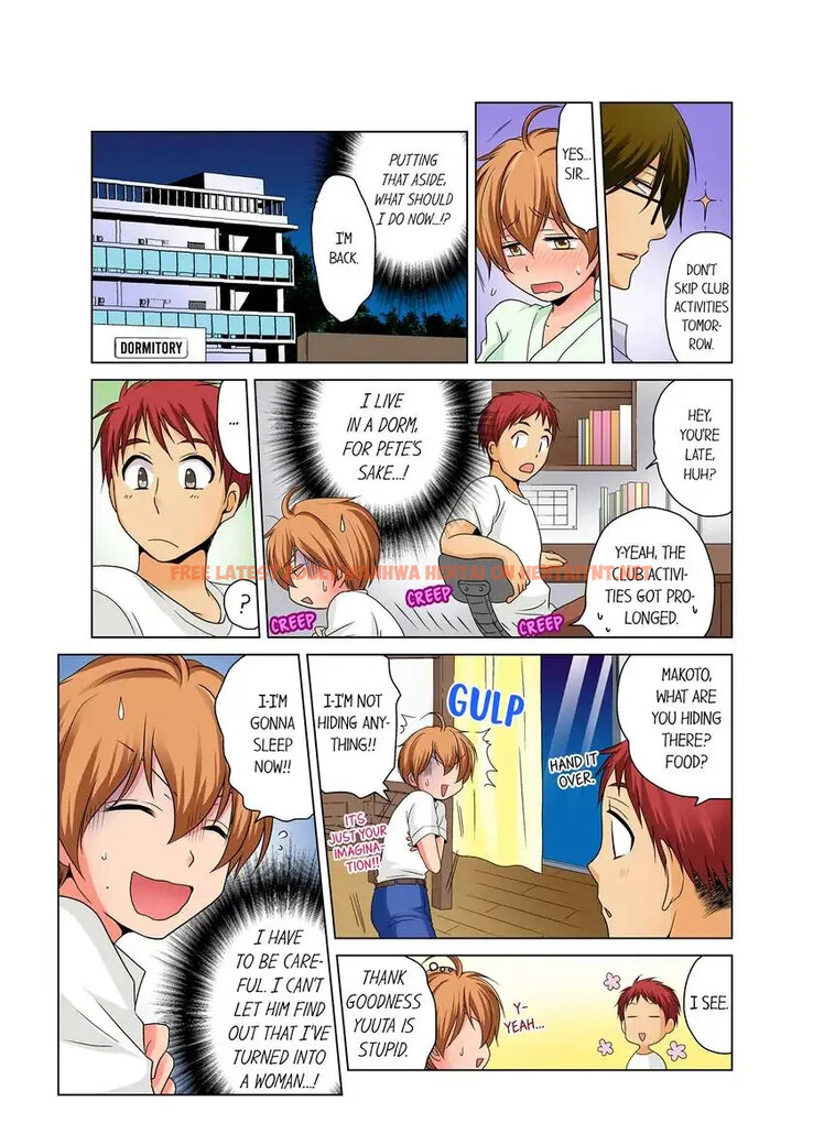 Read Hentai Image 9 52661 in comic Gender Swap And Naughty Checkup! - Chapter 2 - hentaitnt.net