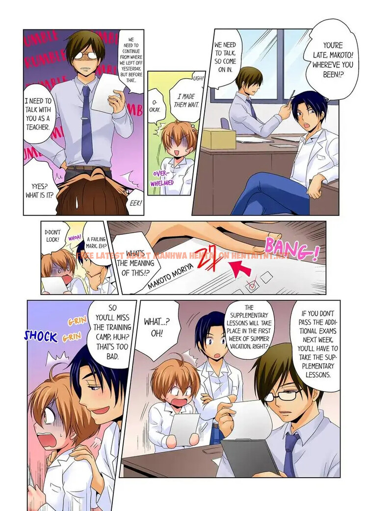 Read Hentai Image 5 74061 in comic Gender Swap And Naughty Checkup! - Chapter 5 - hentaitnt.net