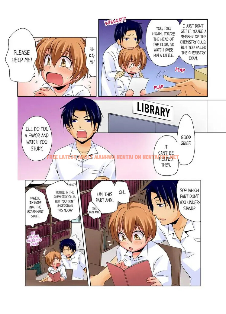 Read Hentai Image 6 74061 in comic Gender Swap And Naughty Checkup! - Chapter 5 - hentaitnt.net